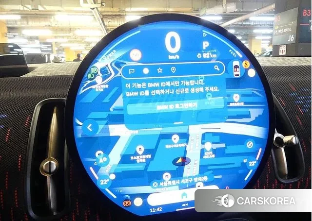 Mini Cooper S Countryman 3rd Generation 2025 Красный из Кореи, фото 5