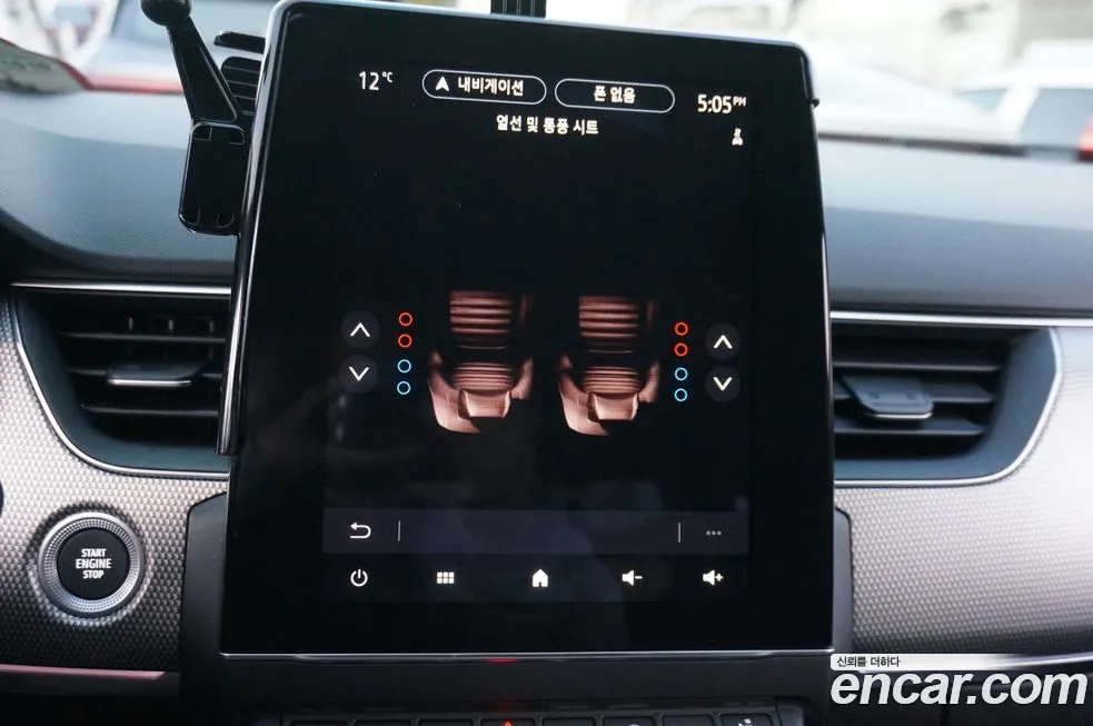 Renault Korea (Samsung) XM3 2024 Серый из Кореи, фото 5