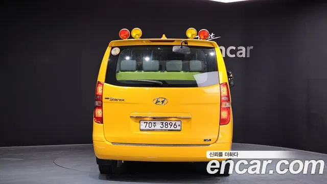 Hyundai The New Grand Starex 2021 Желтый из Кореи, фото 5