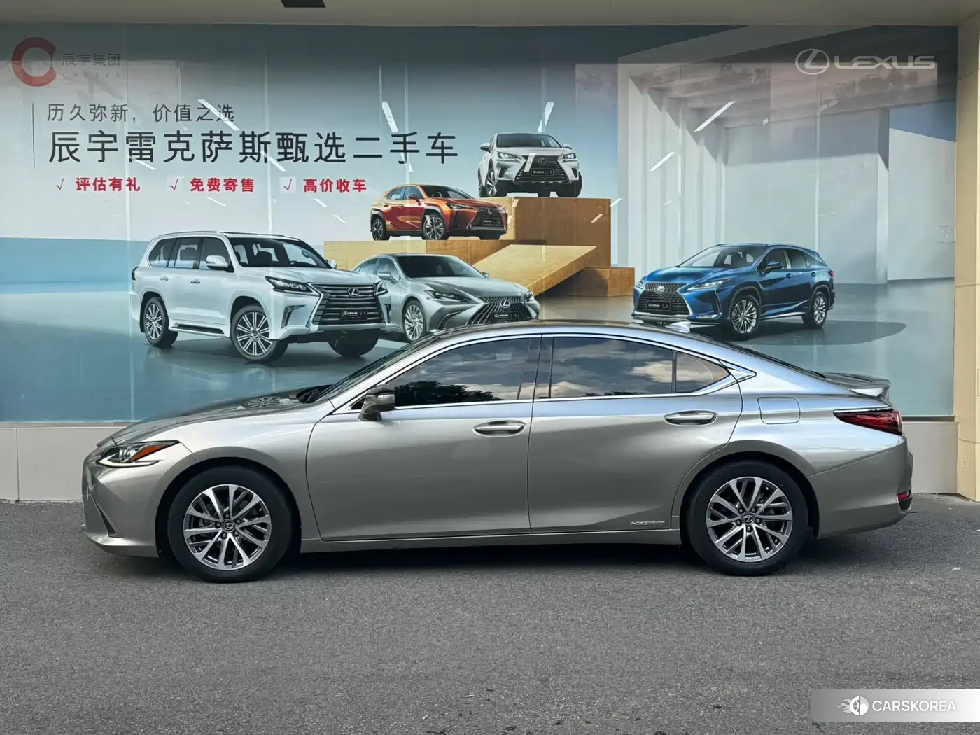 Lexus ES 2022 Silver/gray из Китая, фото 5