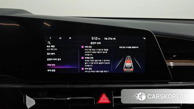 Kia Di All New Niro EV 2024 Белый из Кореи, фото 5