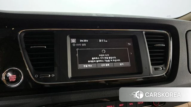 Kia The New Carnival 2019 Белый из Кореи, фото 5