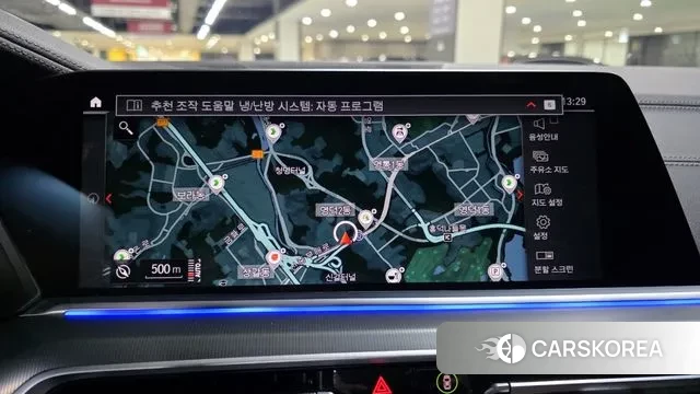 BMW X6 (G06) 2022 Черный из Кореи, фото 5