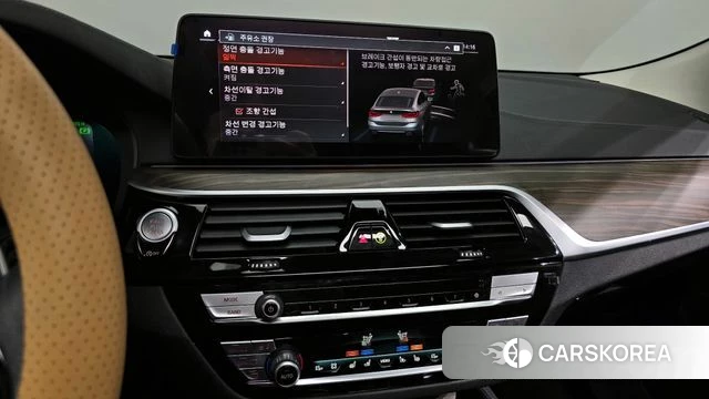 BMW 6 Series GT (G32) 2023 Серый из Кореи, фото 5