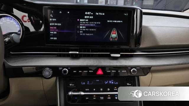 Kia Carnival 4th generation 2023 Белый из Кореи, фото 5