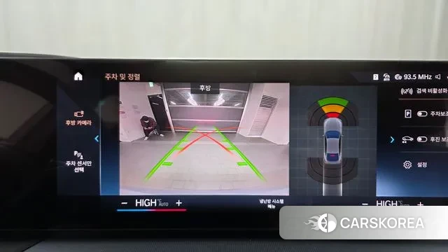 BMW 4 Series (G22) 2024 Цвет галактики из Кореи, фото 5