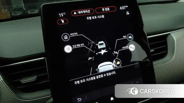 Renault Korea (Samsung) XM3 2023 Белый из Кореи, фото 5
