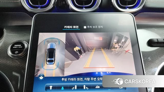 Mercedes-Benz C-Class W206 2022 Синий из Кореи, фото 5