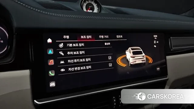 Porsche Cayenne (PO536) 2023 Черный из Кореи, фото 5