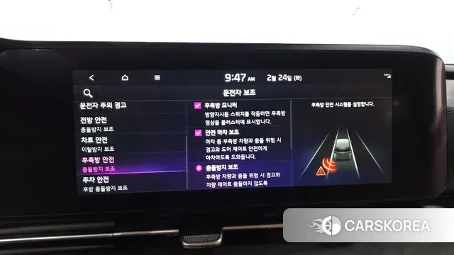 Kia Carnival 4th generation 2022 Черный из Кореи, фото 5