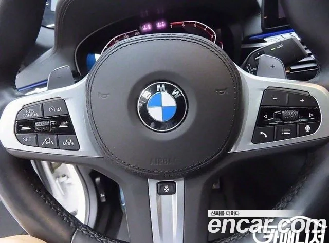 BMW 5 Series (G30) 2023 Белый из Кореи, фото 5