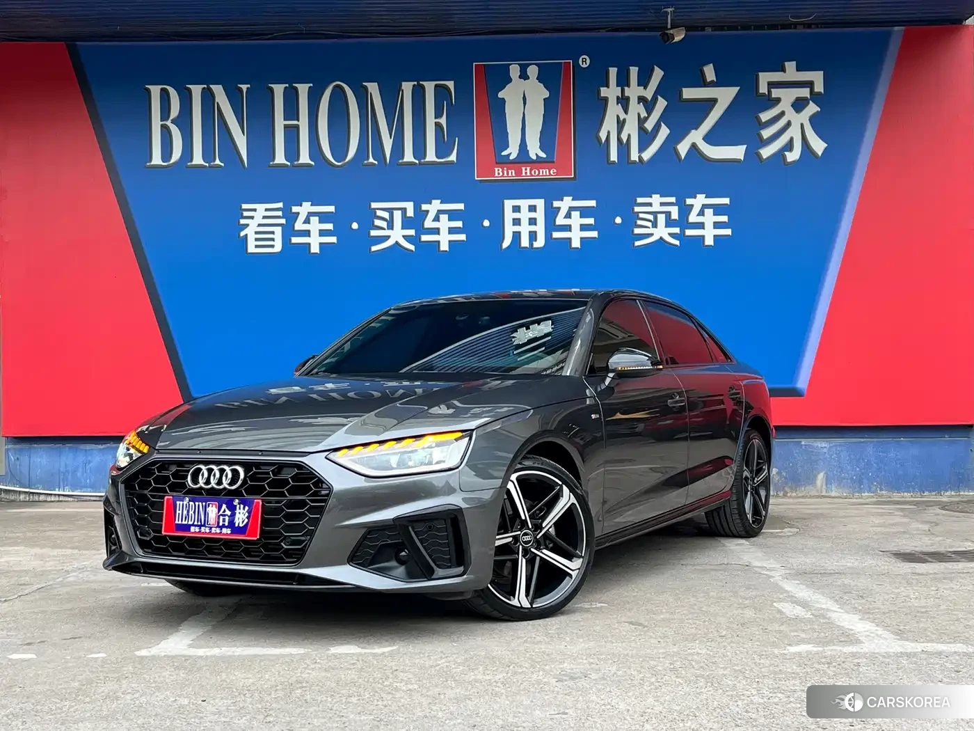Audi A4L 2024 Silver/gray из Китая, фото 5