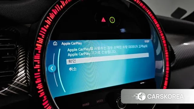 Mini Cooper Electric id 2905246 из Кореи 5