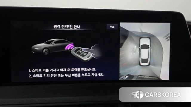Kia K8 Hybrid 2023 Белый из Кореи, фото 5