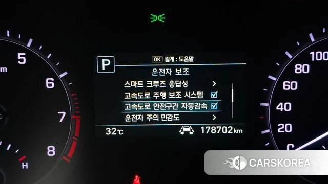 Genesis G80 2018 Черный из Кореи, фото 5