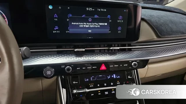 Kia Carnival 4th generation 2023 Белый из Кореи, фото 5