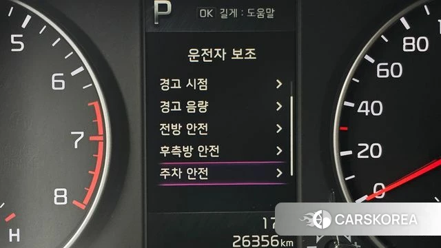 Kia Morning Urban (JA) 2021 Желтый из Кореи, фото 5