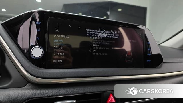 Hyundai Sonata (DN8) 2021 Белый из Кореи, фото 5