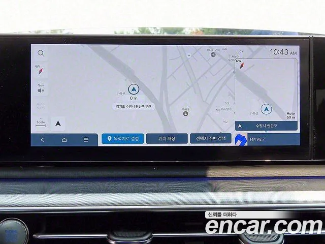 Hyundai Grandeur (GN7) 2023 Белый из Кореи, фото 5