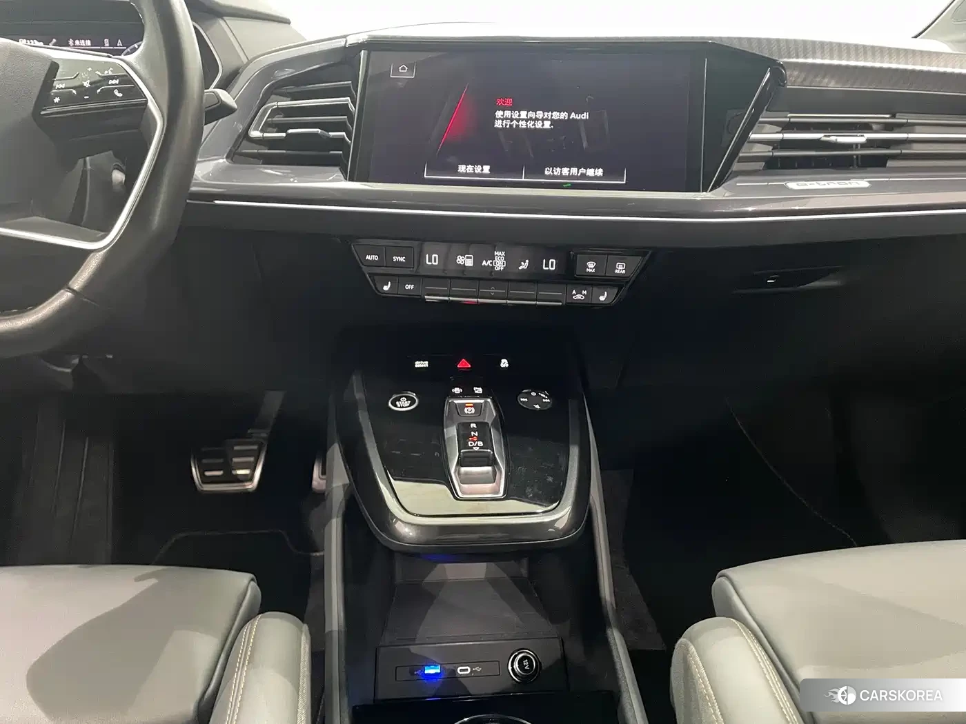 Audi Q4 e-tron 2025 Silver/gray из Китая, фото 5