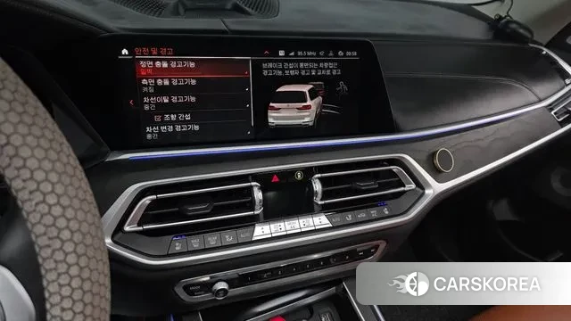 BMW X7 (G07) 2021 Белый из Кореи, фото 5