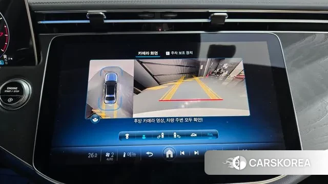 Mercedes-Benz E-Class W214 2024 Белый из Кореи, фото 5