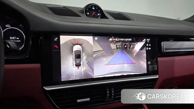 Porsche Cayenne (PO536) 2023 Серебристо-серый из Кореи, фото 5