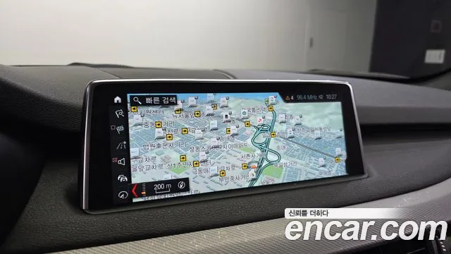 BMW X5 (F15) 2018 Белый из Кореи, фото 5