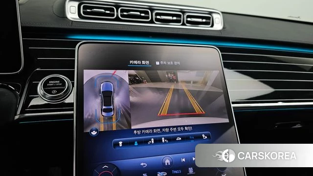 Mercedes-Benz S-Class W223 2023 Белый из Кореи, фото 5