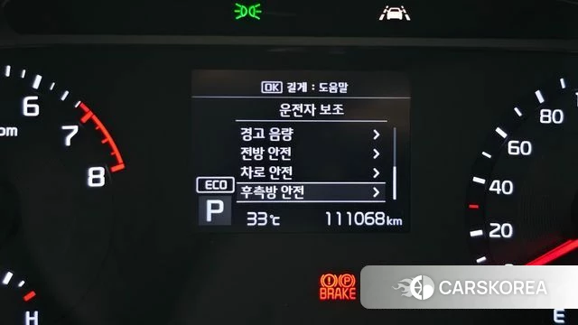 Kia Soul Booster 2020 Белый из Кореи, фото 5