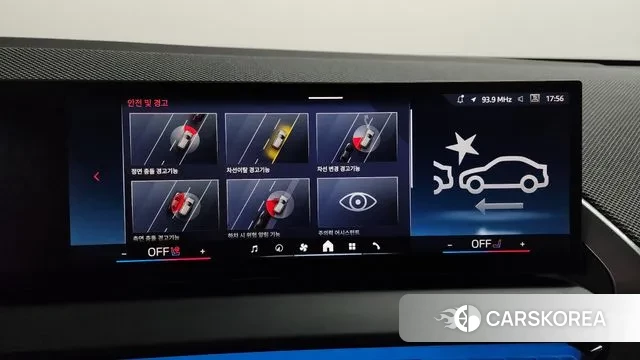 BMW X3 (G45) 2025 Серый из Кореи, фото 5