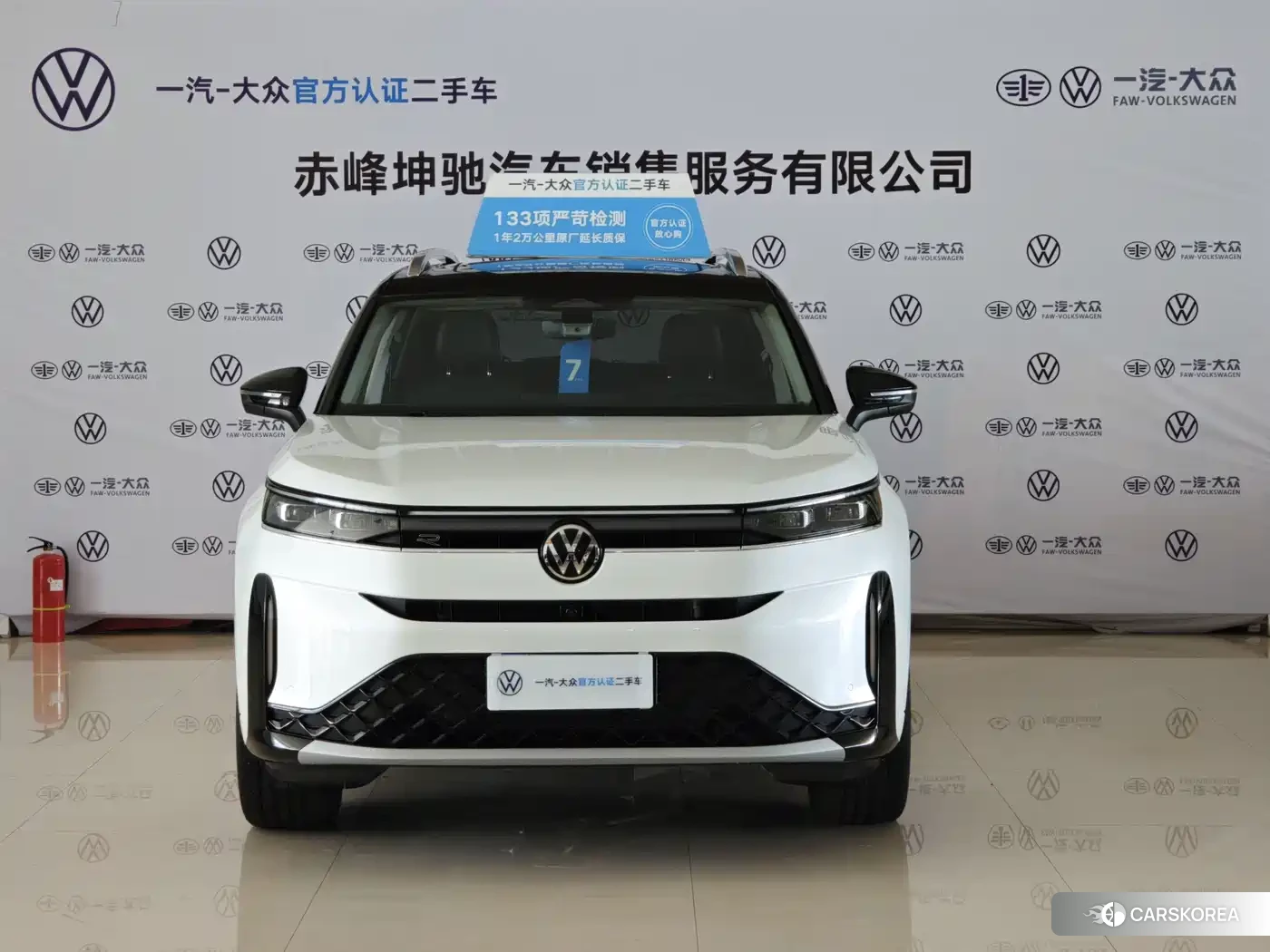 Volkswagen Range patrol 2026 Белый из Китая, фото 6