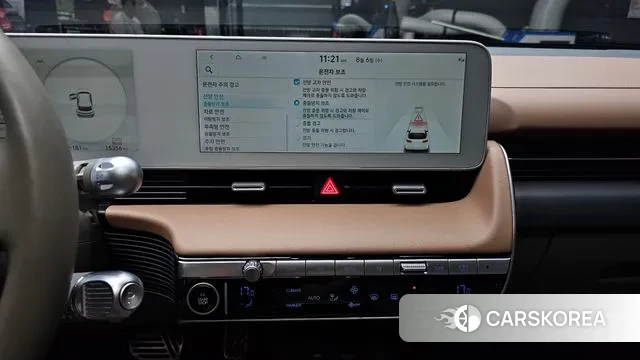 Hyundai Ionic 5 2021 Серебристо-серый из Кореи, фото 5