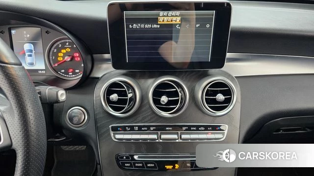 Mercedes-Benz GLC-Class X253 2019 Белый из Кореи, фото 5