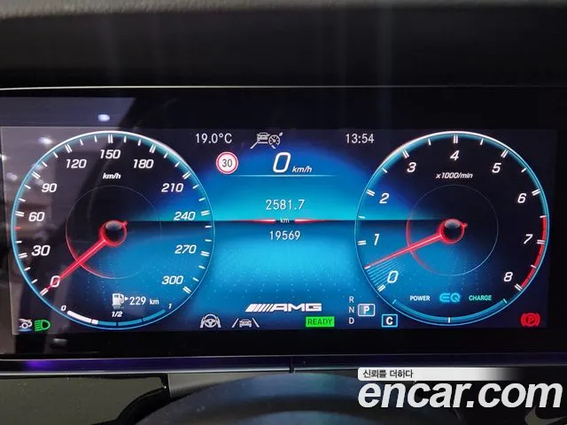 Mercedes-Benz AMG GT id 2692212 из Кореи 5