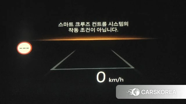 Kia The New Sorento 4th Generation 2023 Серый из Кореи, фото 5