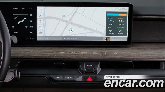 Kia EV9 id 2439028 из Кореи 5