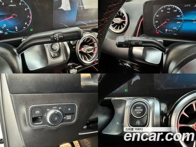 Mercedes-Benz GLB-Class X247 id 2418455 из Кореи 5