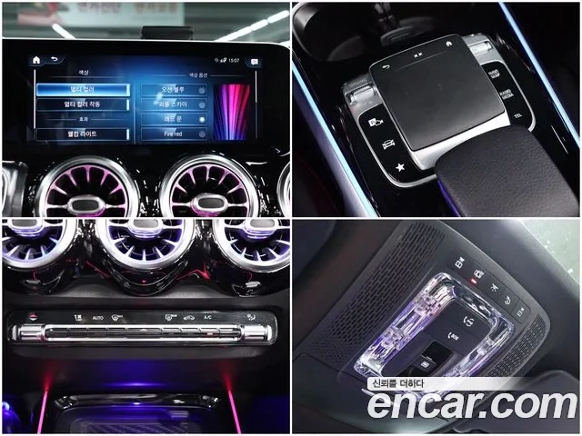 Mercedes-Benz GLB-Class X247 id 2907113 из Кореи 5