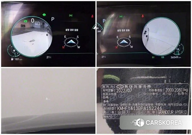 Hyundai The New Grandeur IG Hybrid 2022 Черный из Кореи, фото 5