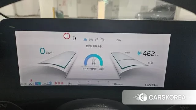 Kia EV6 id 3660292 из Кореи 5