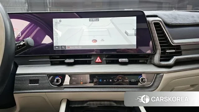 Kia Sportage 5th Generation Hybrid 2023 Белый из Кореи, фото 5