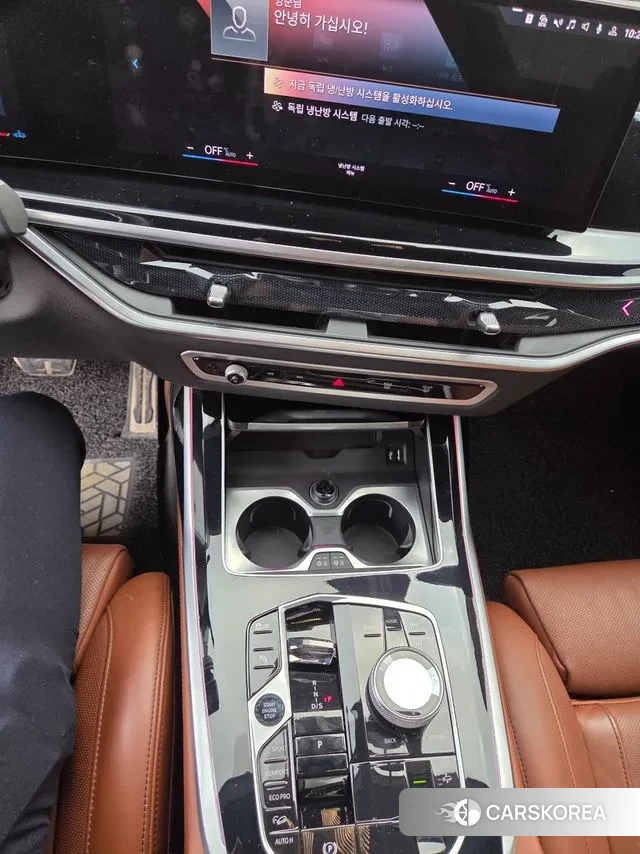 BMW X7 (G07) 2023 Коричневый из Кореи, фото 5