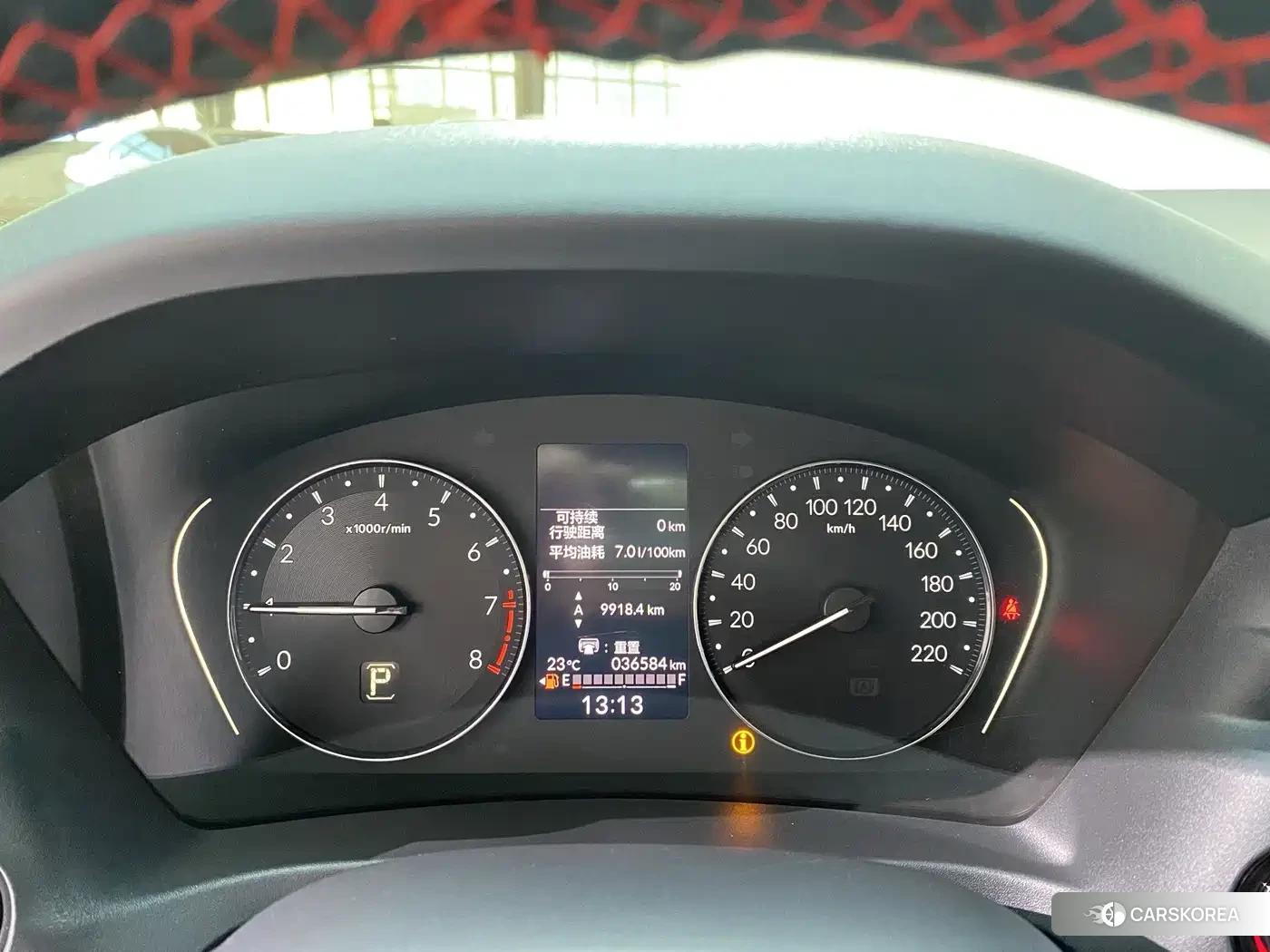 Honda XR-V 2023 Белый из Китая, фото 5