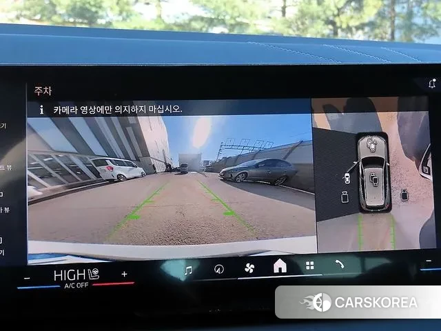 BMW X3 (G45) 2025 Белый из Кореи, фото 5