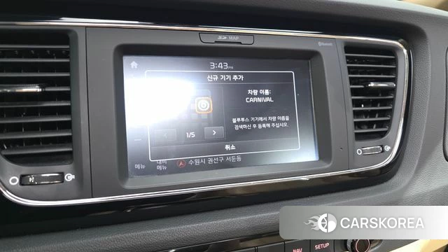Kia All New Carnival 2018 Белый из Кореи, фото 5