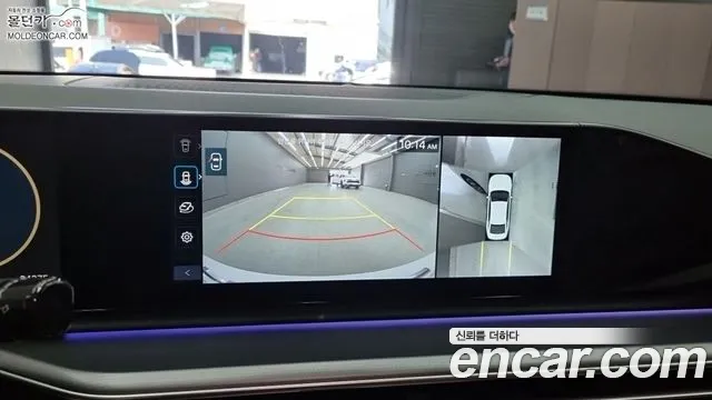 Hyundai Grandeur Hybrid (GN7) id 2641950 из Кореи 5