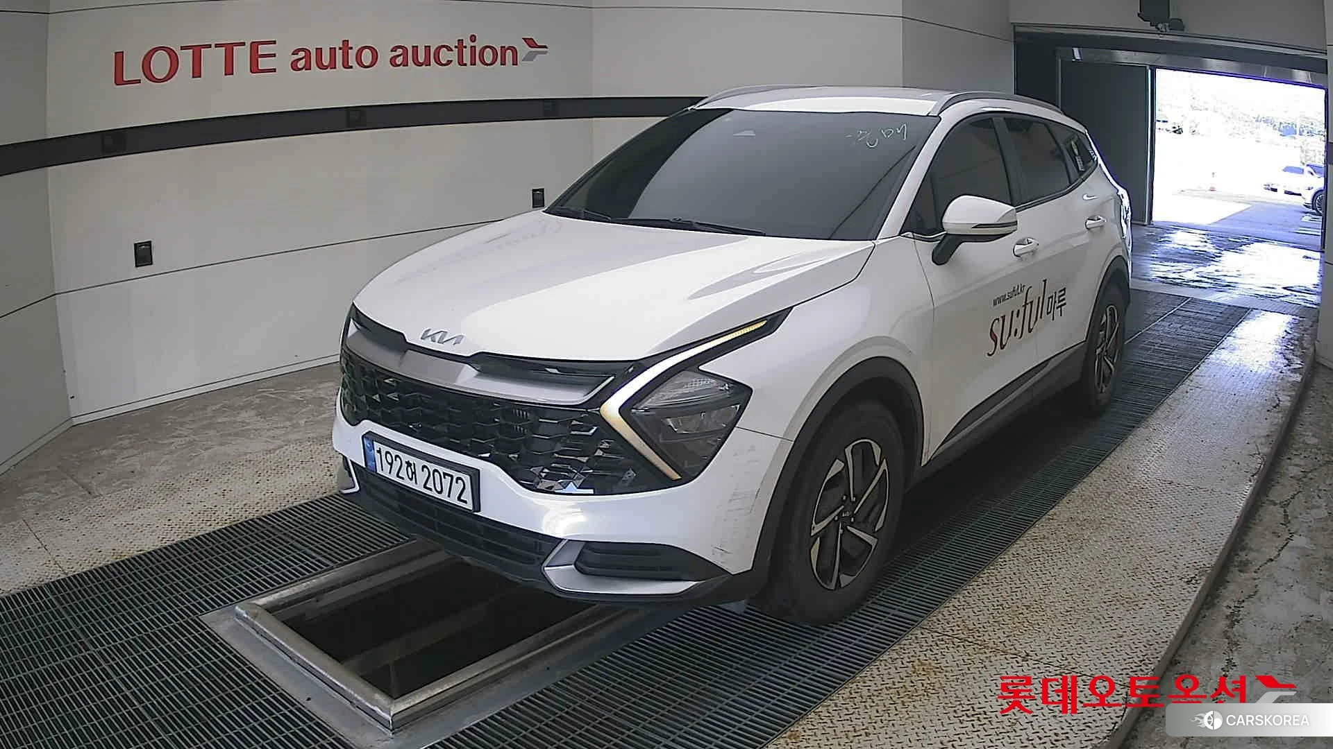 Kia Sportage Hybrid 2023 Snow White Pearl (optional) из Кореи, фото 5