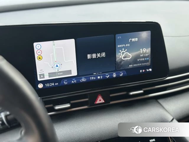 Hyundai Elantra 2021 Синий из Китая, фото 5
