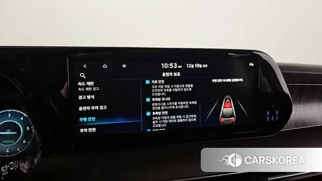 Hyundai The New Palisade 2023 Черный из Кореи, фото 5